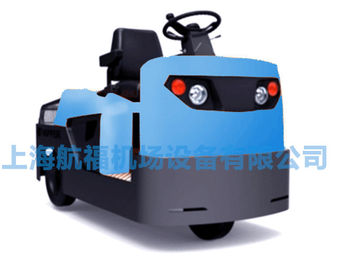 Chine Petite consommation électrique du tracteur HFDQY060 de remorquage basse avec le dispositif de protection fournisseur