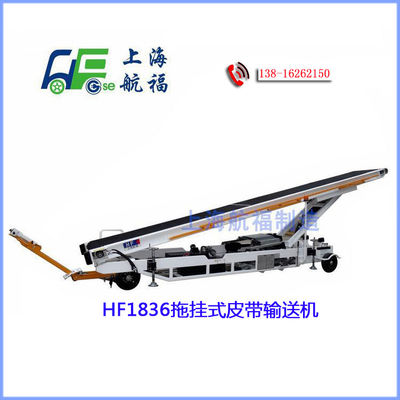 Chine Chargeur remorquable de bande de conveyeur de bagages, largeur de 700 - 750 millimètres, opération facile fournisseur